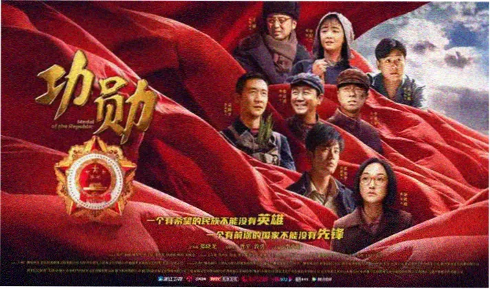 熊出没大电影 重返地球 免费观看