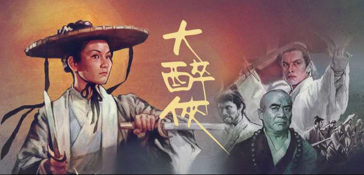 熊出没动画片全集 在线观看