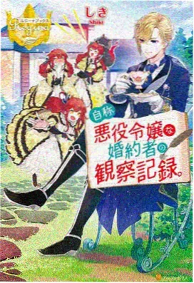 熊出没之原始时代免费观看 全集