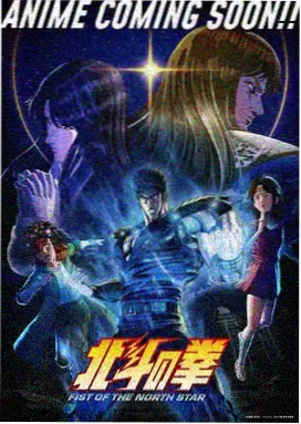 熊出没之夺宝熊兵免费观看 全集